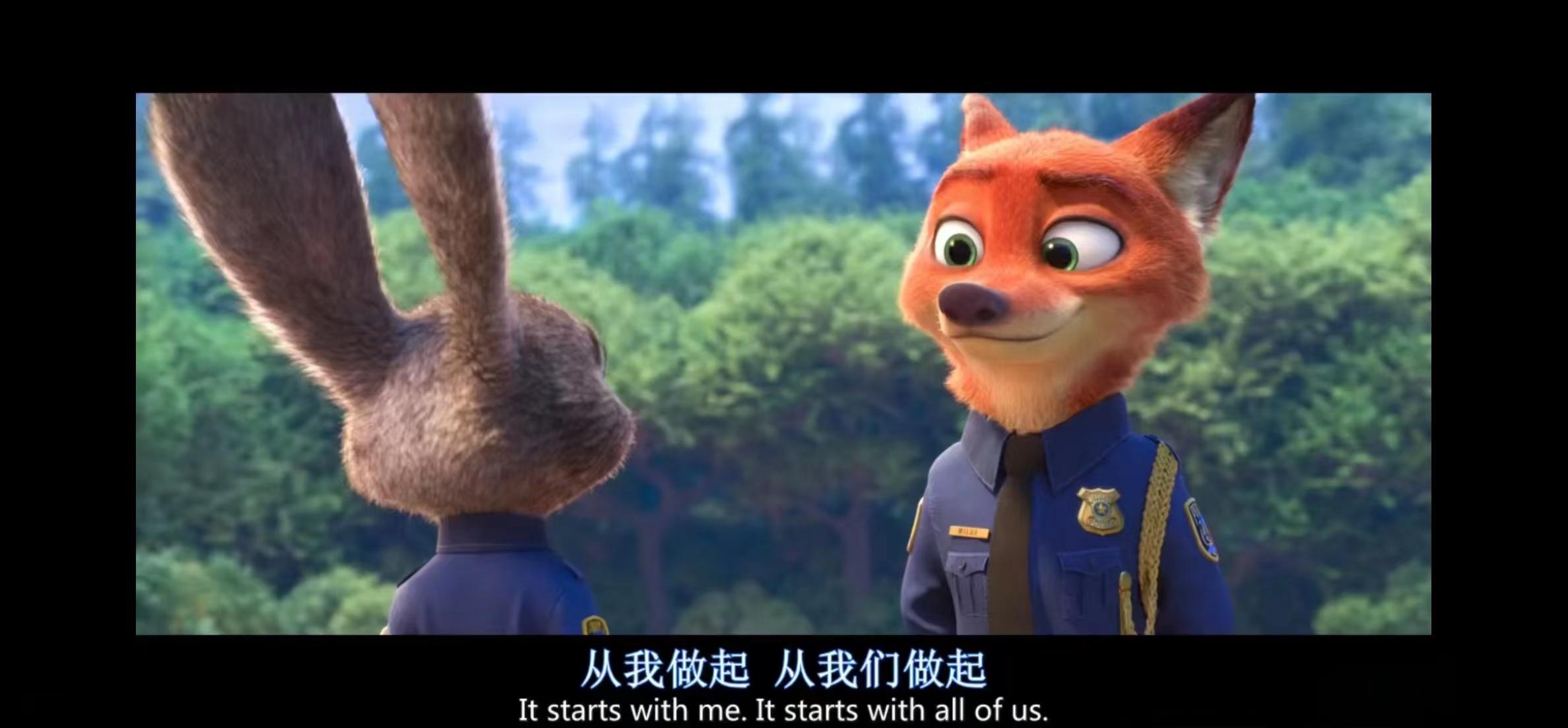 【疯狂动物城】朱迪的演讲——每日英语 - 知乎