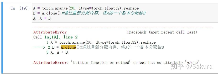 Why PHP Skips Deep Copy Exploring the Differences from Python - AttributeError: ‘builtin_function_or_method’ object has no attribute