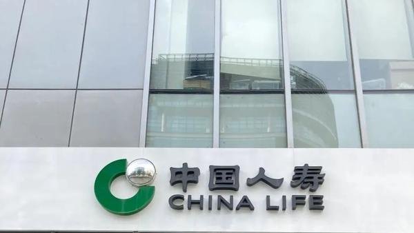 国寿集团两家子公司将迎新总裁，CFO系高管挑大梁 - 知乎