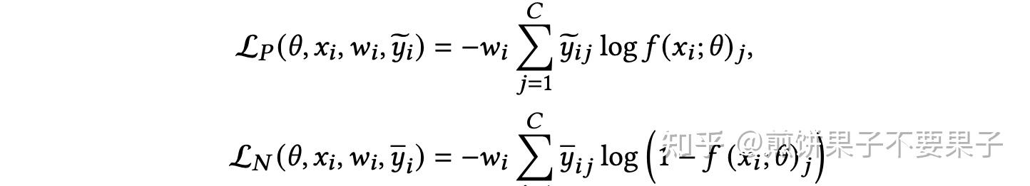 【保证伪标签质量】CLS: Cross Labeling Supervision For Semi-Supervised Learning - 知乎