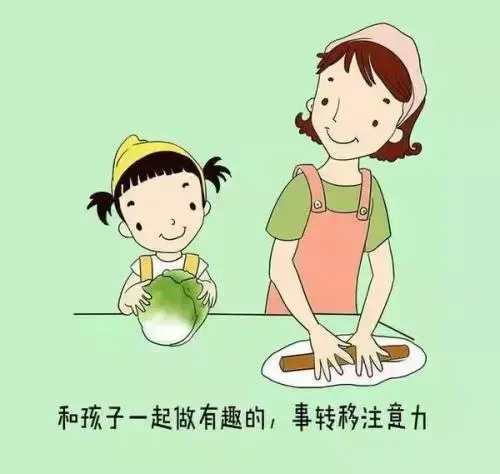 孩子學會以更多正向變通方式,替代咬人及其他攻擊行為;她會有更多的會