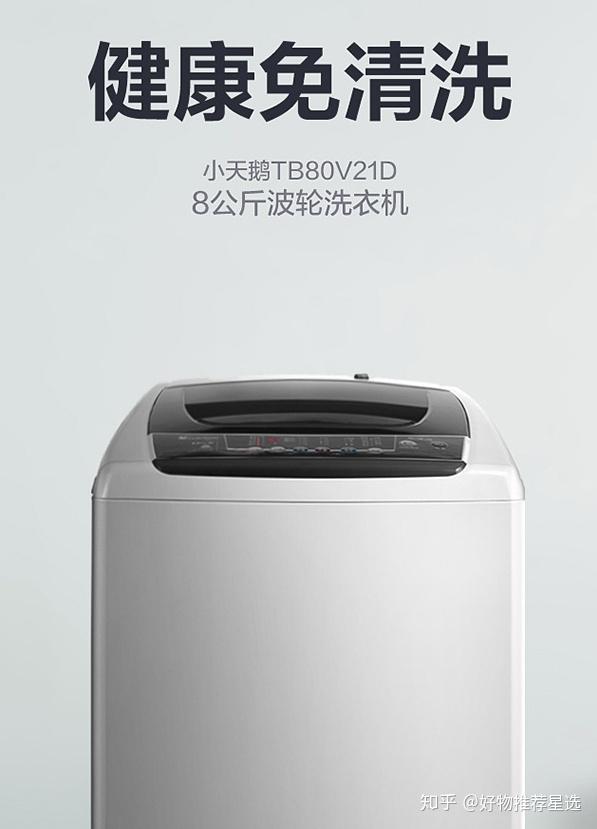v2-6101b2d2543b9c53e43790cba83f1f27_r.jpg