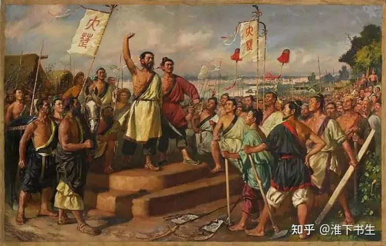 古代“谋反”和“造反”二者之间有什么区别? - 知乎