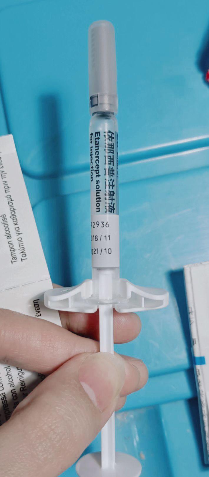 恩利注射器的针头和我之前用的1ml注射器比较怎么回事,你们是要气死我