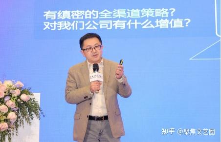 環球資源外貿進化論線上線下聯動助力企業出海