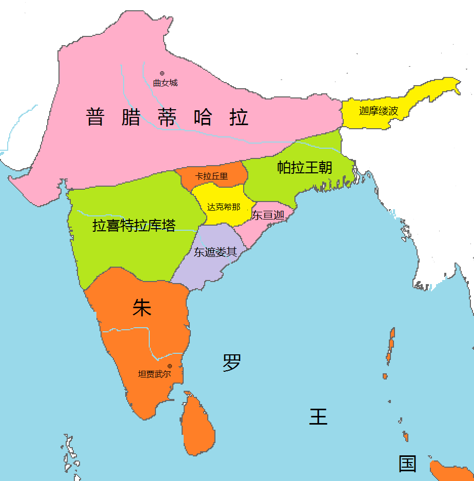 【古印度列国志】朱罗 - 知乎