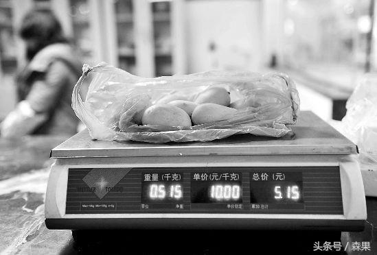 如果对方缺斤短两