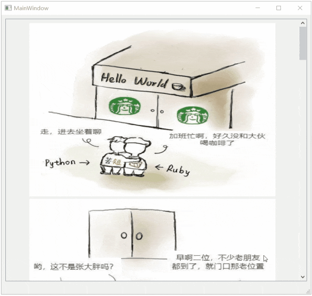 Qt界面容器：Widget、 Frame、分组框、滚动区、工具箱、选项卡小部件、堆叠小部件控件精讲 - 知乎