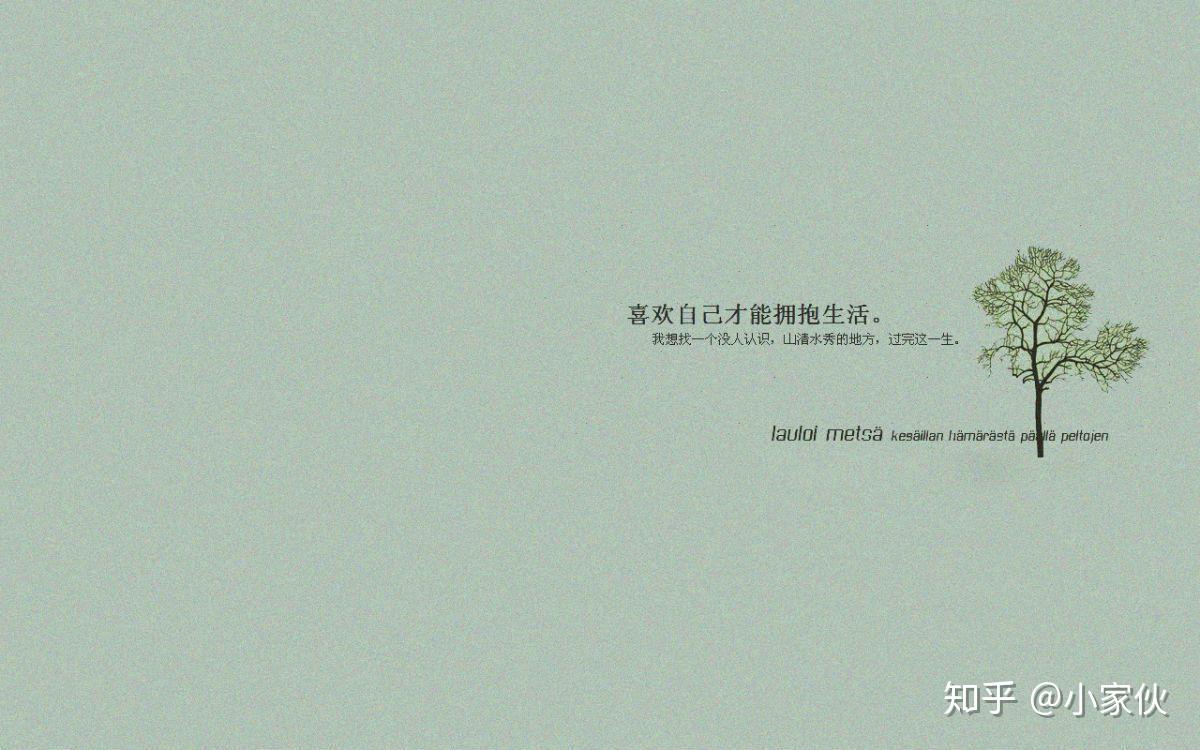 每天进步一点点