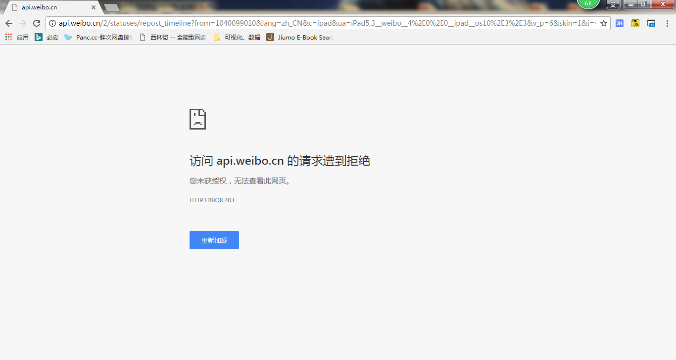 Gephi绘制微博转发图谱：以“@老婆孩子在天堂”为例- 知乎