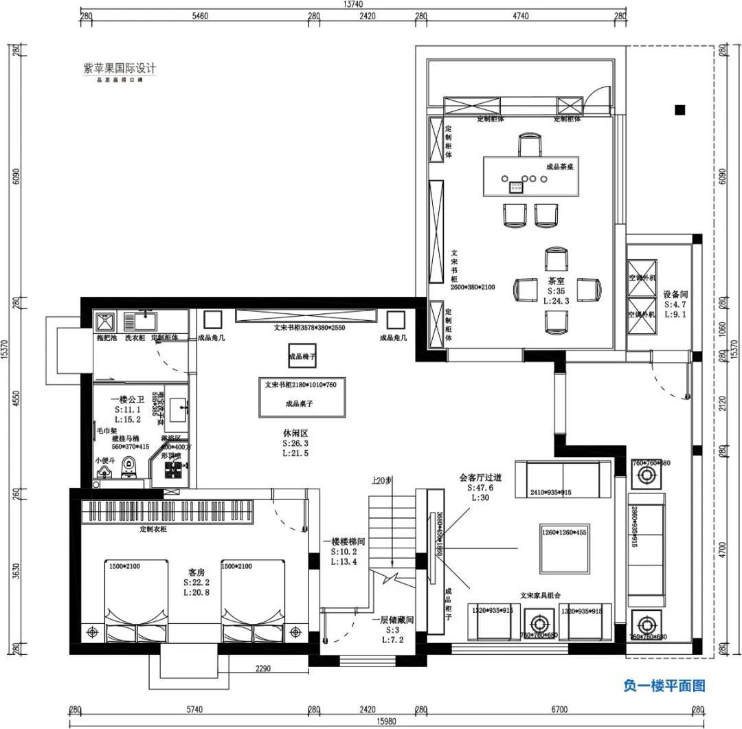 380㎡新中式美墅,三代同堂,这样装也太好住了吧!