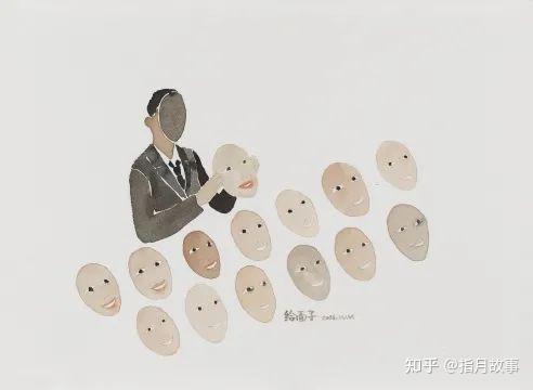 面子，不是别人给不给的问题， 而是—— - 知乎