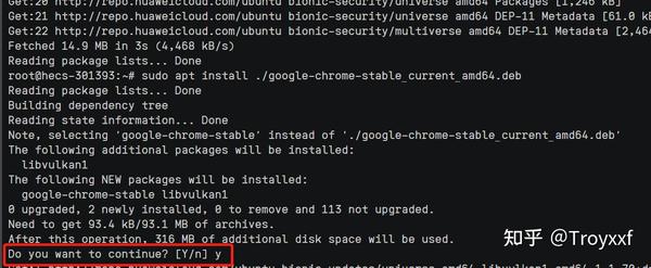 ubuntu18-04-chrome-chromedriver