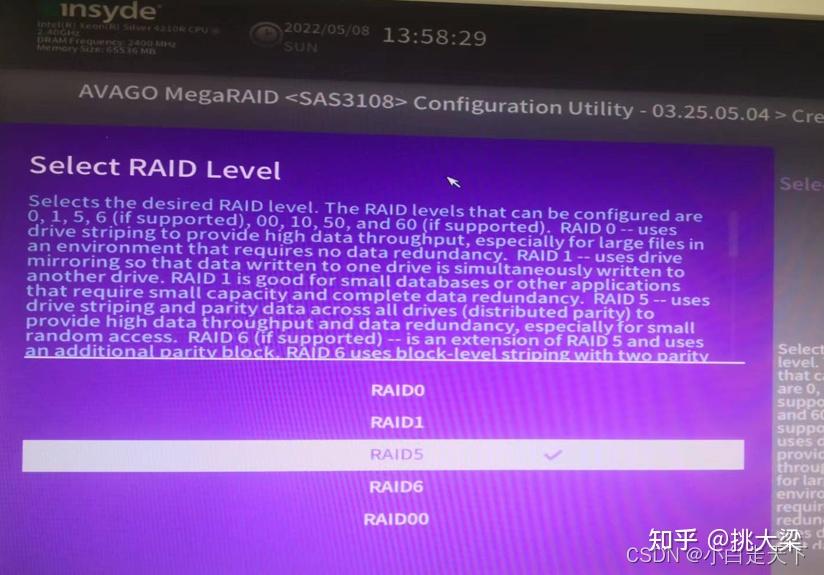 RAID5 raid5