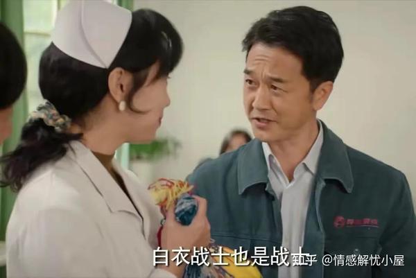《漫长的季节》：看懂龚彪死前一笑，才知他为啥要娶被人睡过的黄丽茹 - 知乎