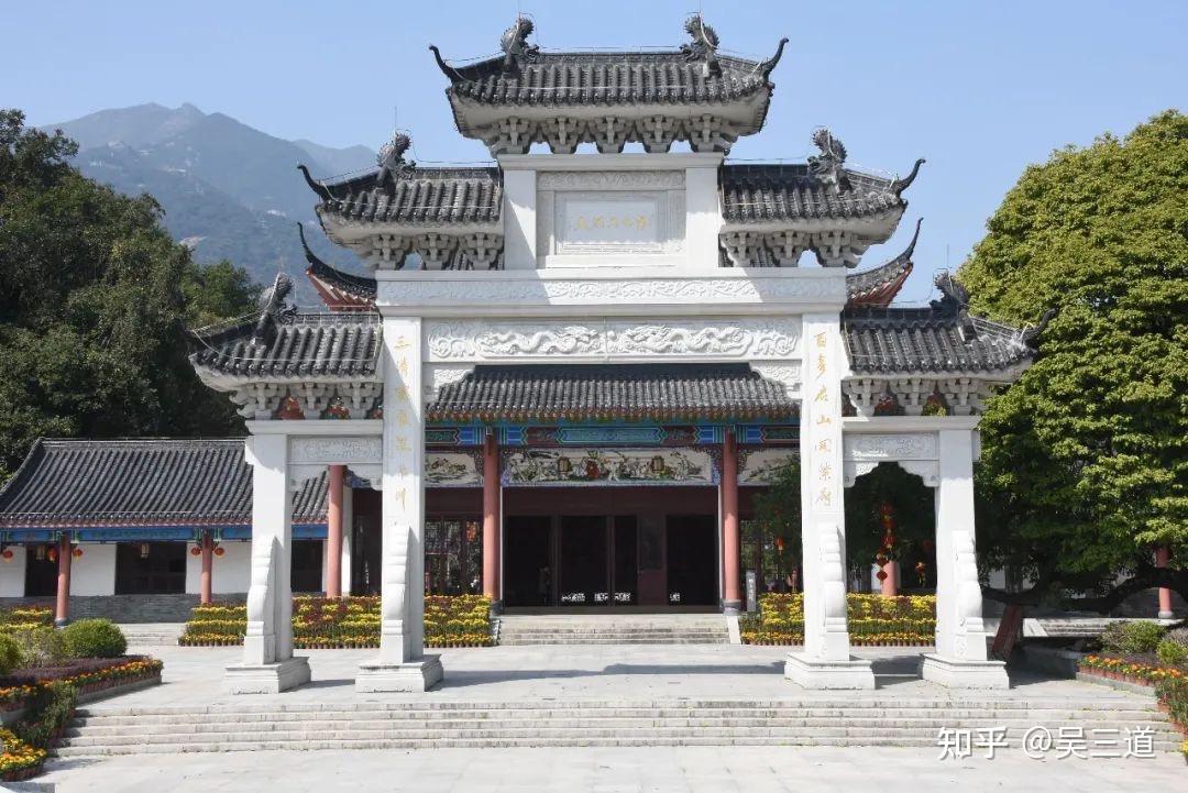 隐仙派奇人小仙翁葛洪《抱朴子》养生论(罗浮山)