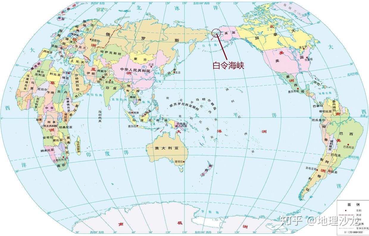 白令海峡位置图此外,从世界大陆的分布来看,除了澳大利亚大陆和南极