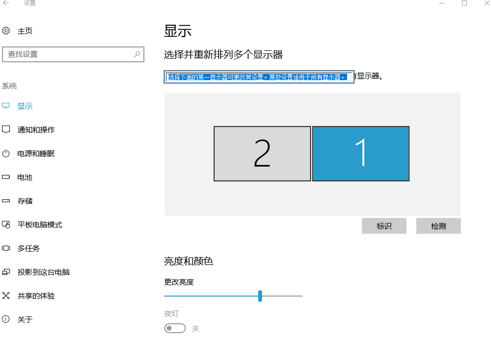 Textify Windows 一个复制窗口文字的软件——Textify - 知乎