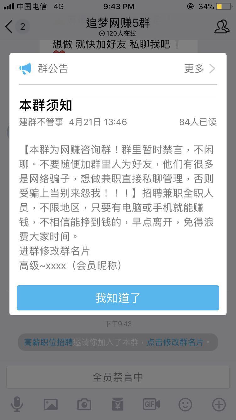 v2-613bb60cf75e495927f4e4e5d696419c_1440w.jpg?source=172ae18b