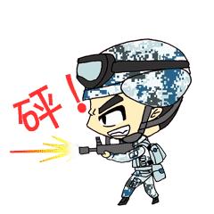 萌漫 | 空降兵表情包新版合集,更多萌萌的小伞兵送给你!