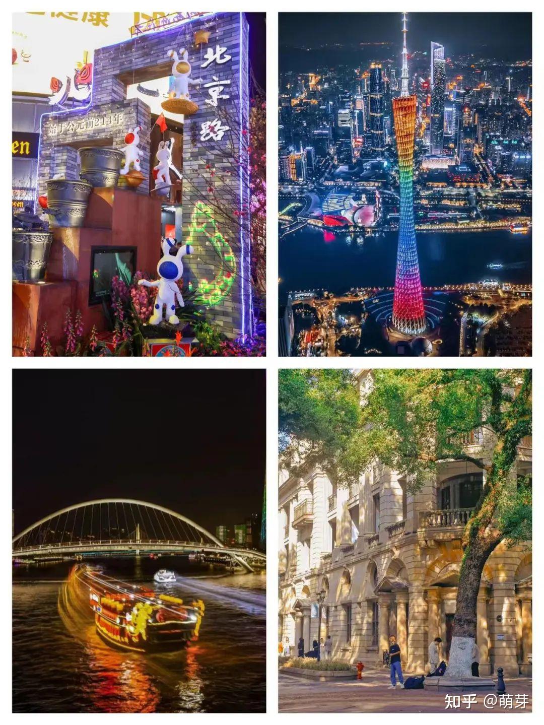 过年欢迎你来广州!除了逛花街,这些地方推荐你带娃去玩! - 知乎