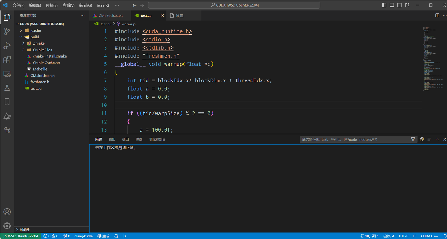Wsl 