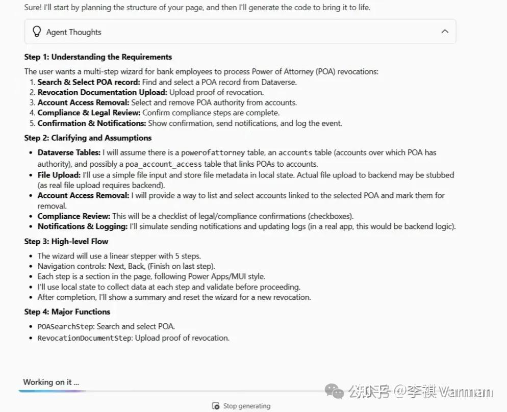 Power Apps AI 新功能- 生成页面，通过智能体将自然语言直接转化为高质量应用界面- 知乎