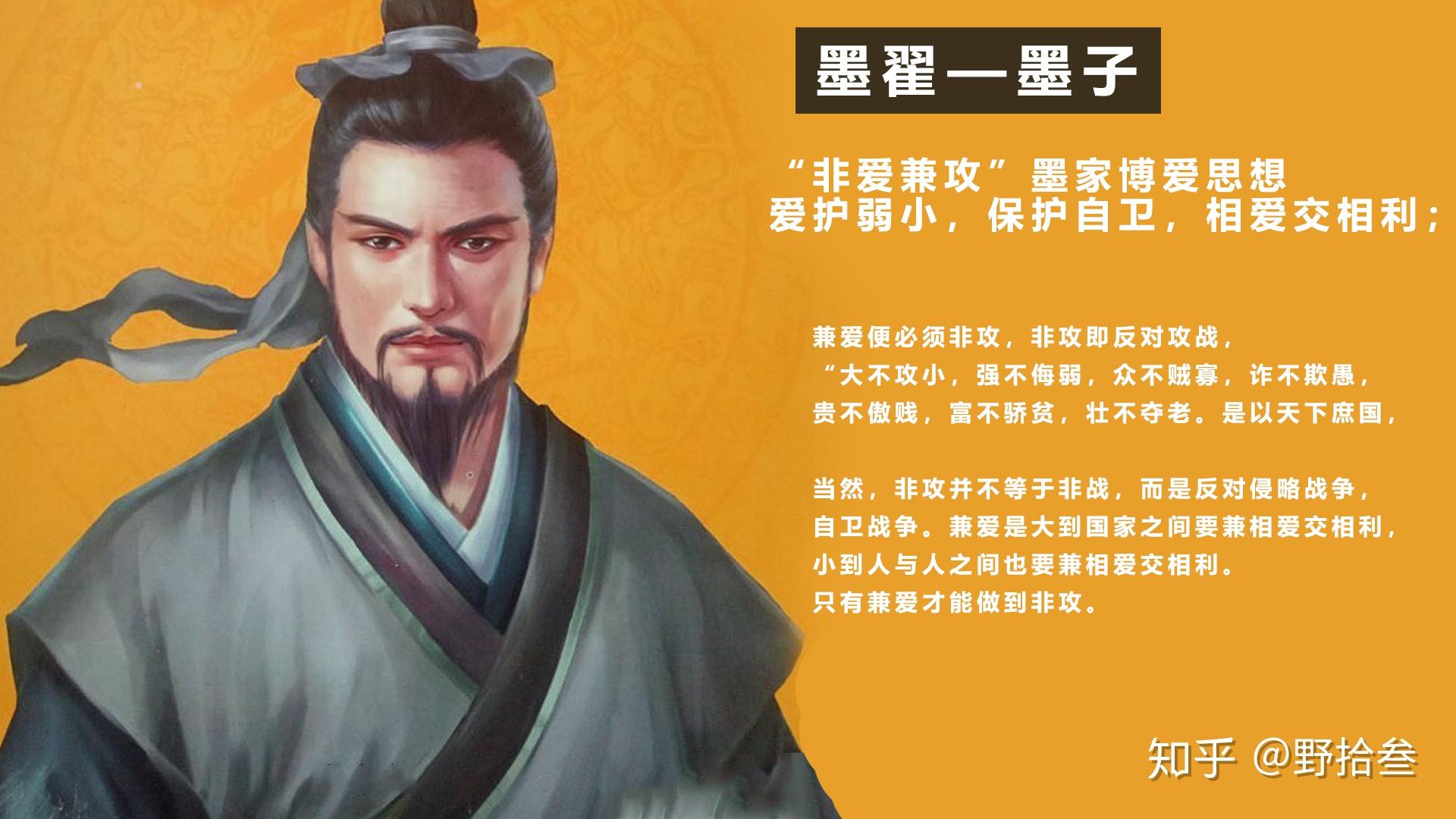 千古奇书《鲁班》到底说的是什么?众多技法让人细思极恐