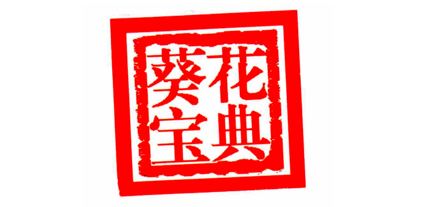 菲尔雪加盟能不能做 v2-615465530f9e4660cebfbdc07eccccc6_1440w.jpg?source=172ae18b