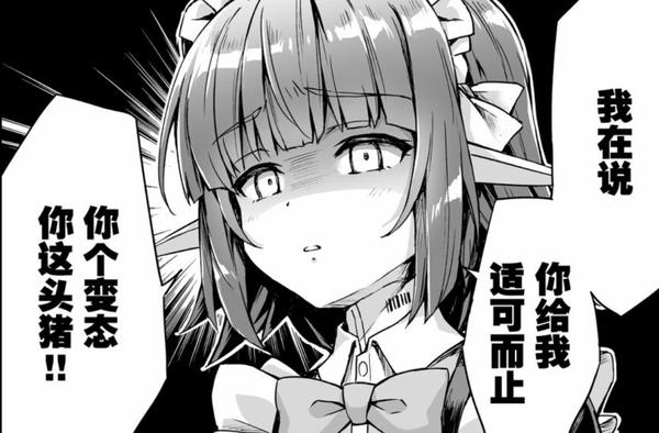 购买机器人来童贞毕业 对不起 得加钱 知乎