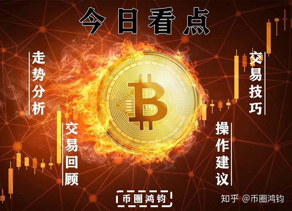 大饼和以太坊视频 以太坊dapp是什么 大饼和以太坊视频 以太坊dapp是什么