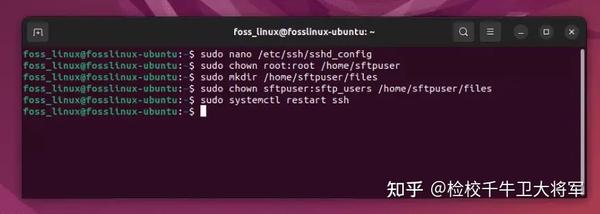 ubuntu-sftp