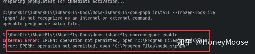 NodeJS 安装 corepack enable 提示 EPERM: 错误 - 知乎