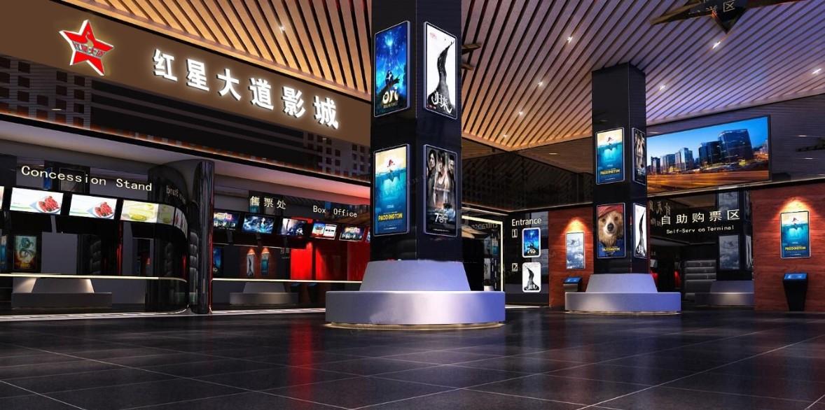 你是否真的了解在乡镇开一家电影院所具备的条件和流程?