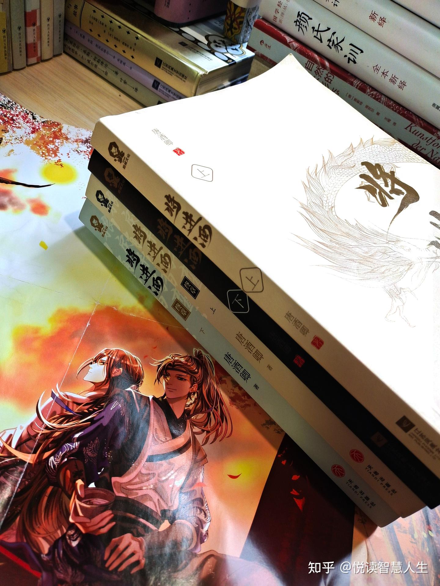 将进酒》|我本放逐臣，又为乱世雄- 知乎