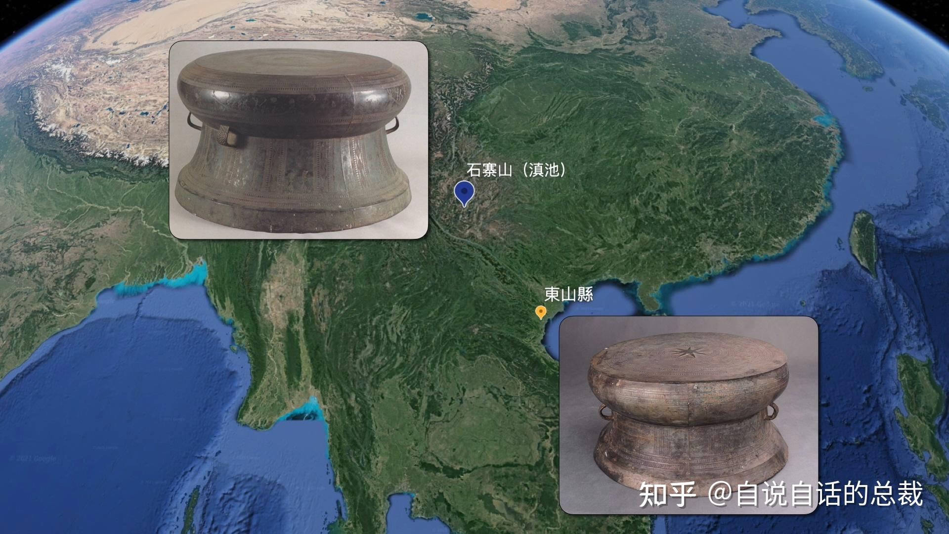 古滇国消失背后的真相:探索地下世界的失落文明 - 知乎