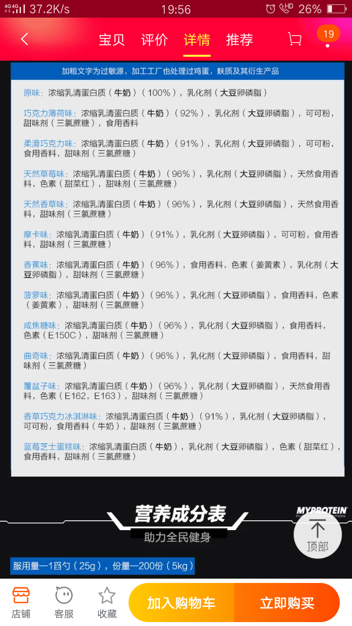 v2-6162f8ba6af5ec04b8cdf313a706a83f_r.jpg