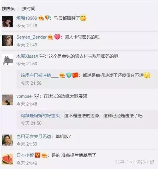 安全支付软件下载_下载安全支付_支付安全app