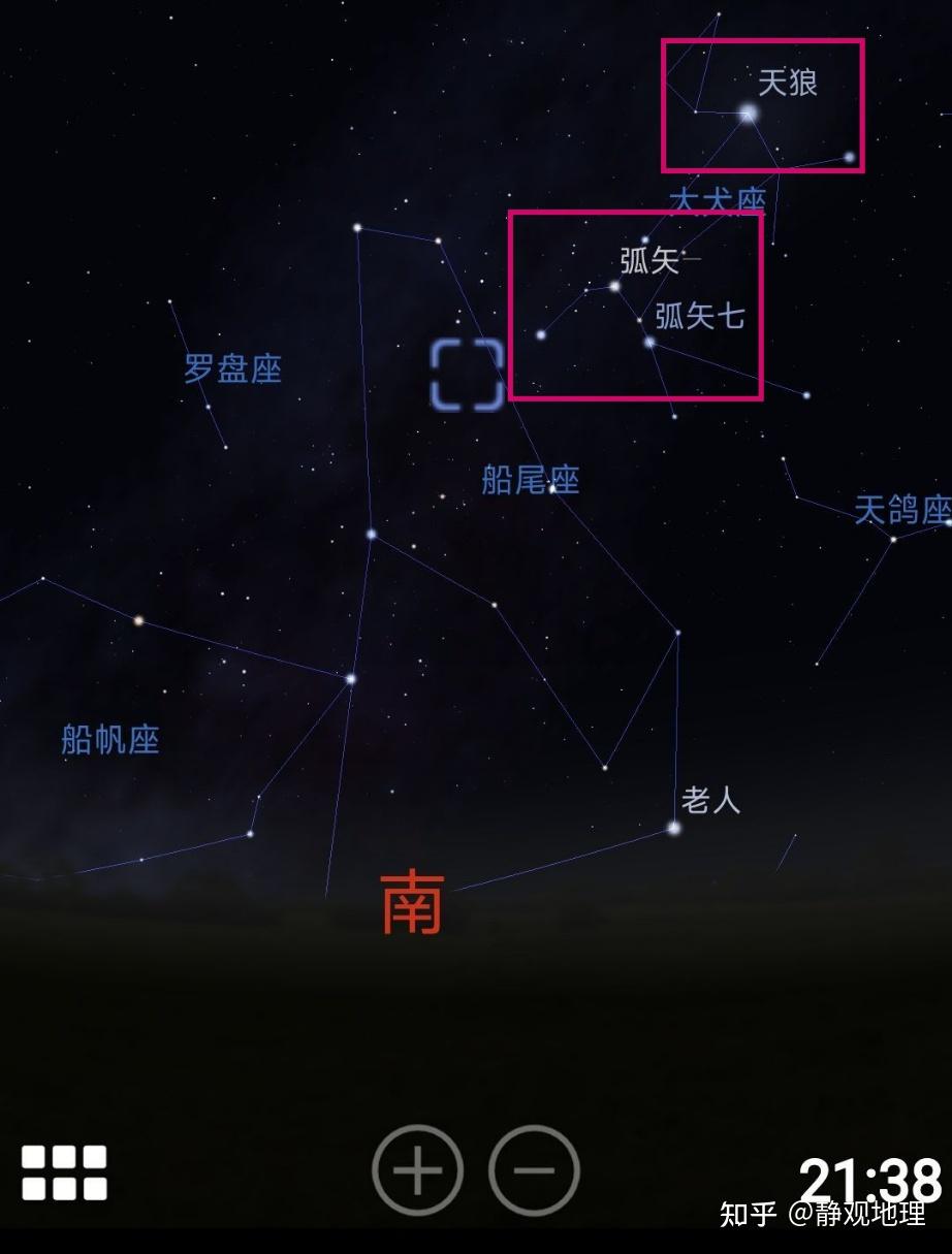 西北望射天狼,天狼星到底在哪里?