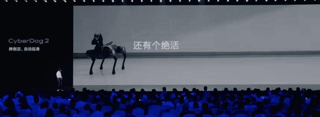 小米交卷大模型,全新小爱同学实测来了插图12 小米交卷大模型,全新小爱同学实测来了插图12