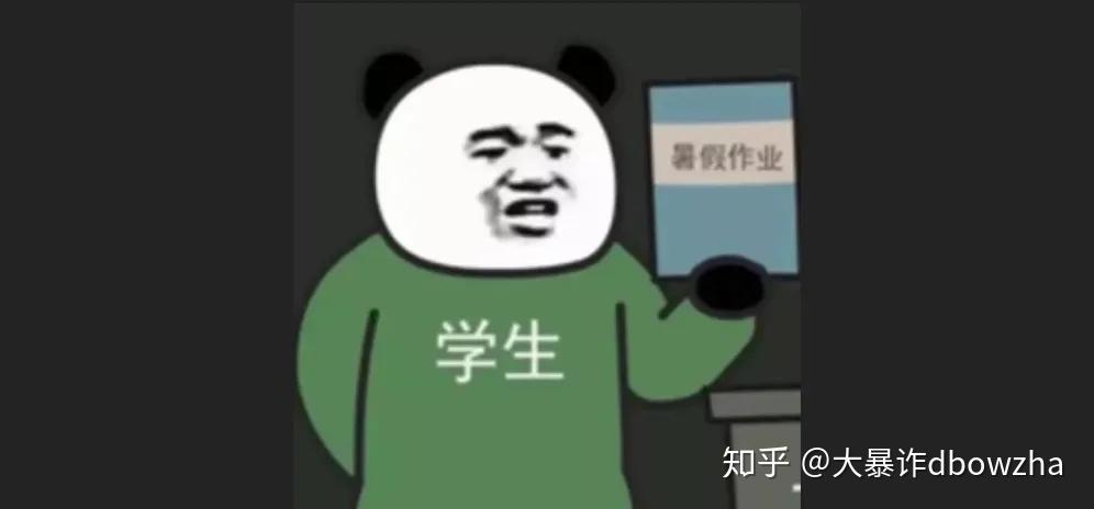 经常有朋友借钱的时候不留心眼:借钱