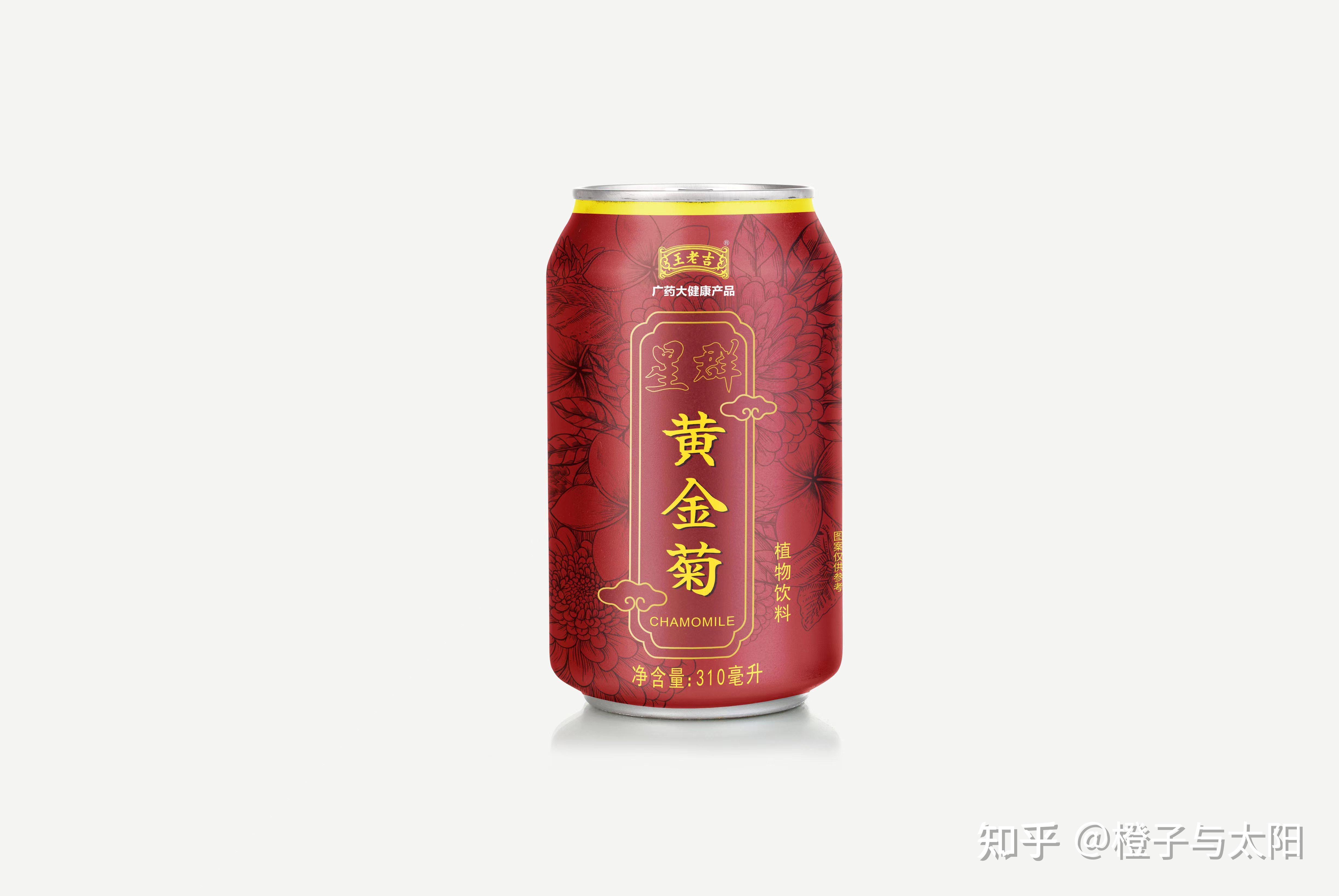 各大企业强强联手王老吉星群黄金菊植物饮料前景广阔