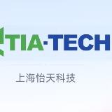 怡天特种标签