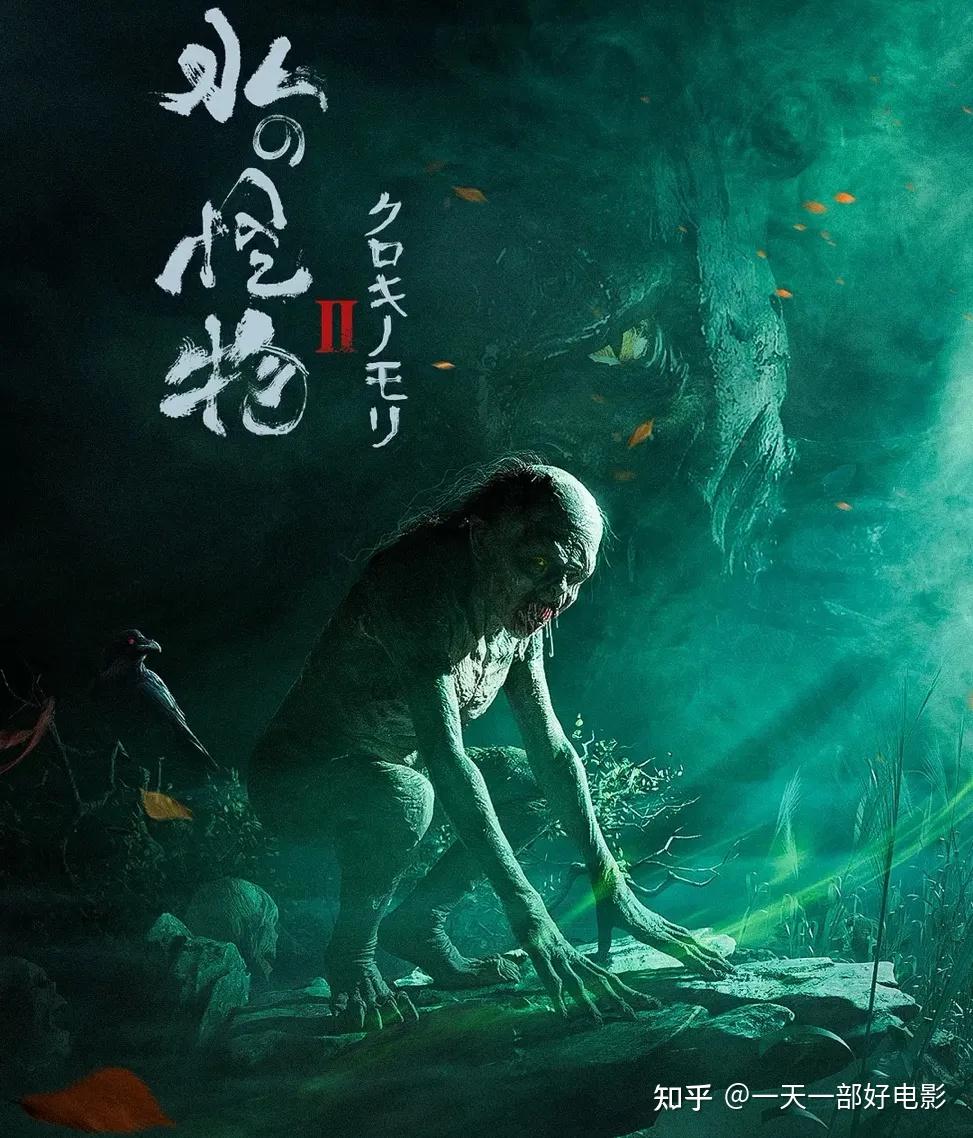 谁说国产都烂片的这部网大绝对让你看到爽