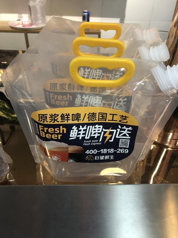 精酿啤酒在华变形记