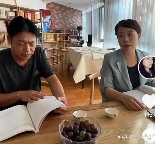 错换人生许妈读书杜妈旅游最舒服的方式不过各自安好