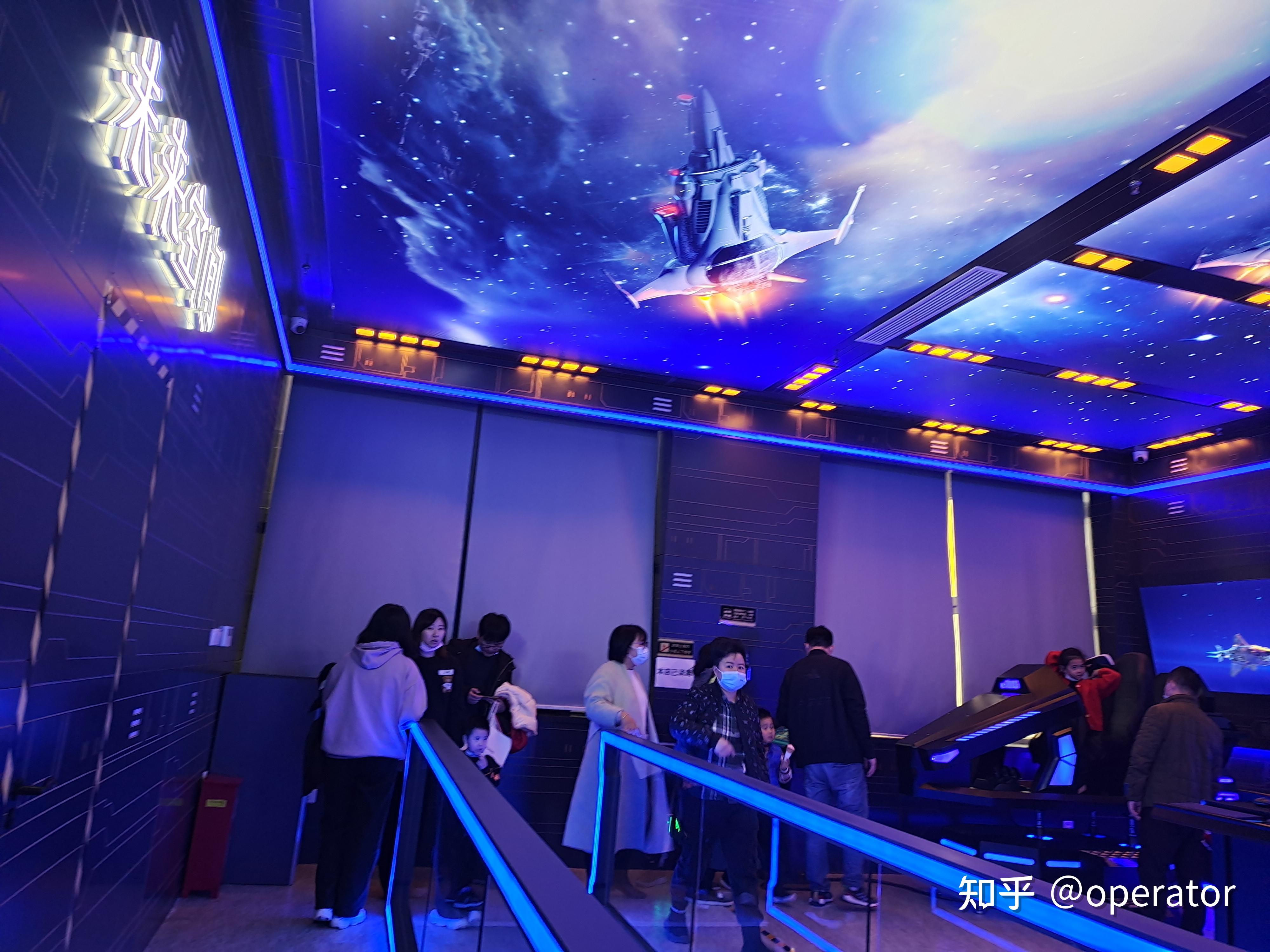 传统餐饮业vs创新科幻娱乐餐饮奥特曼未来空间