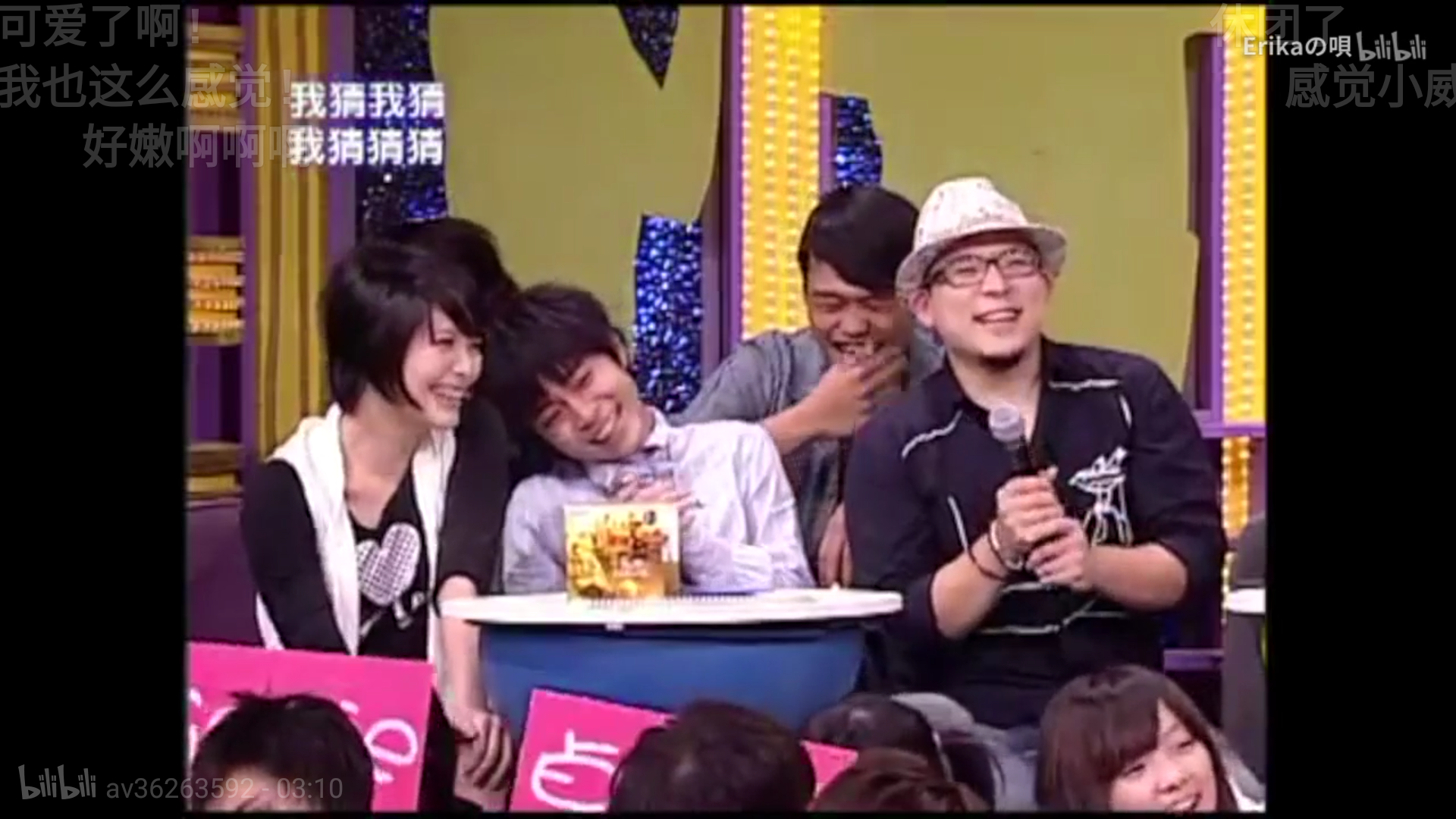 什么是追星的意义呢 v2-617aaee63025ed26f3421499466f289f_r.jpg