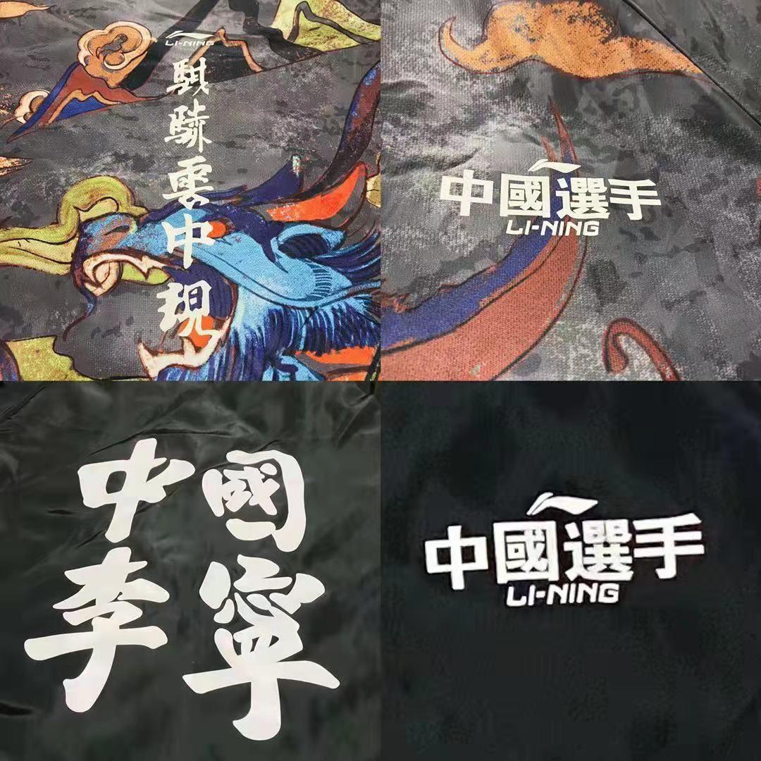 lining中国李宁lng电竞款麒麟云中现系列经典冬季双面穿棉衣
