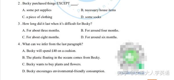 个性化英语时文阅读 Day 1 高二 知乎